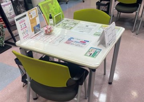 ショールーム二人掛け席